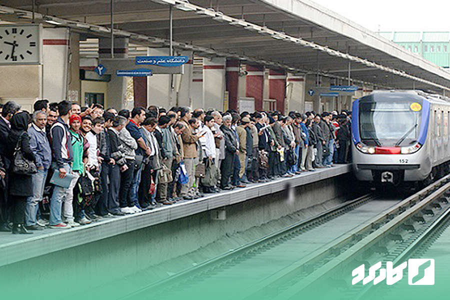 وضعیت اشتغال تهران و چالش های اشتغال در تهران