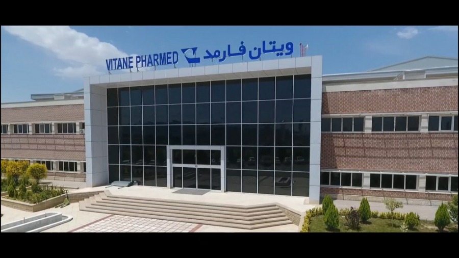 لیست جدیدترین آگهی های استخدام داروسازی ویتان فارمد (تیر 1404)